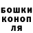 МЕТАДОН белоснежный Andrew Horobchuk
