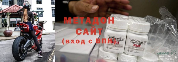 прущие крисы Медвежьегорск