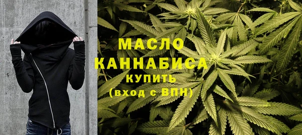 спиды Мегион