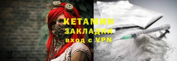 прущие крисы Медвежьегорск