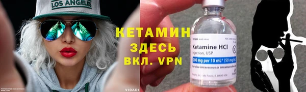 героин Медногорск