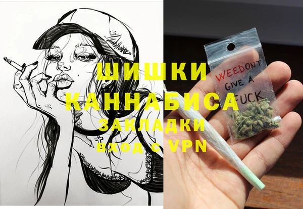прущие крисы Медвежьегорск