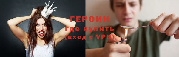 спиды Мегион