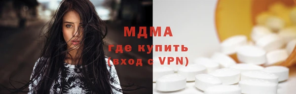 прущие крисы Медвежьегорск