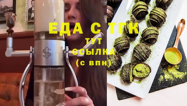 дурь Михайловка