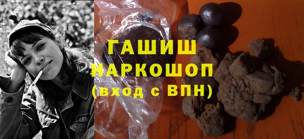 прущие крисы Медвежьегорск