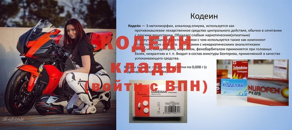прущие крисы Медвежьегорск