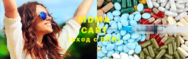 прущие крисы Медвежьегорск