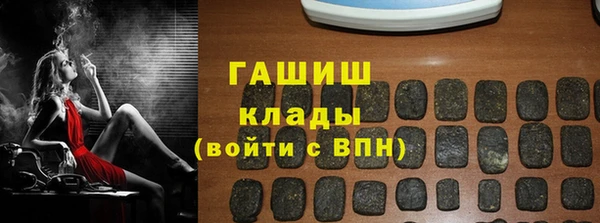 героин Медногорск