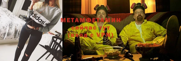 прущие крисы Медвежьегорск