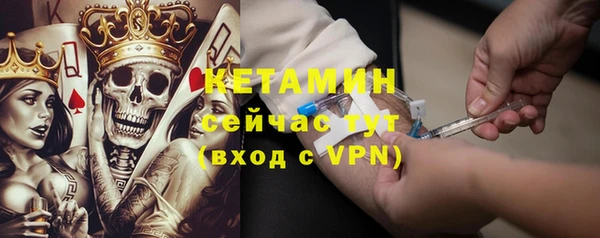 спиды Мегион